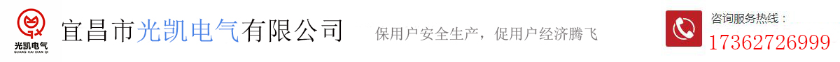 濟(jì)寧晨星環(huán)保科技有限公司