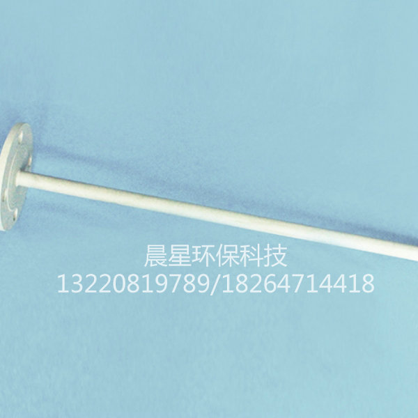 噴槍