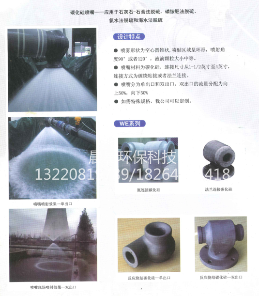 戳我试试