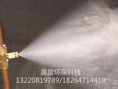 濟寧晨星環(huán)保科技有限公司的小編在線告訴您：工業(yè)噴嘴的種類和原理